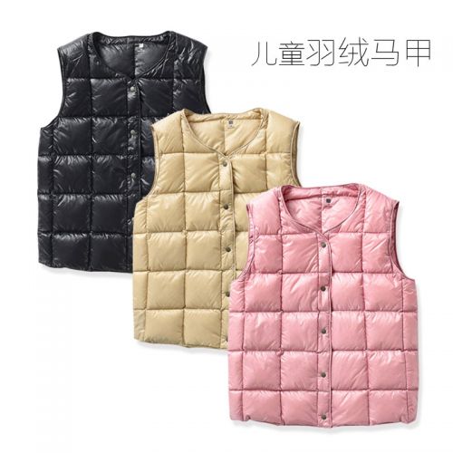 Gilet enfant - Ref 2068482