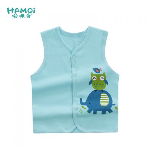 Gilet enfant HAMQI - Ref 2068488