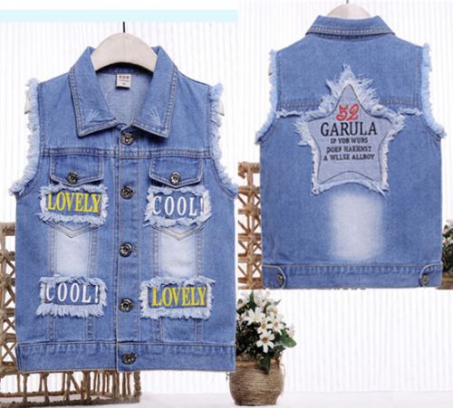 Gilet enfant en toile - Ref 2068489