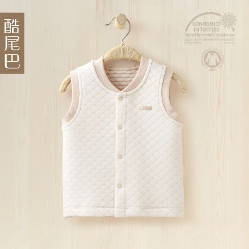 Gilet enfant COBROO - Ref 2068497