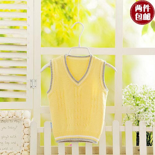 Gilet enfant - Ref 2068499