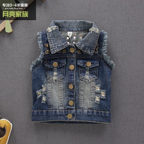 Gilet enfant en toile - Ref 2068510