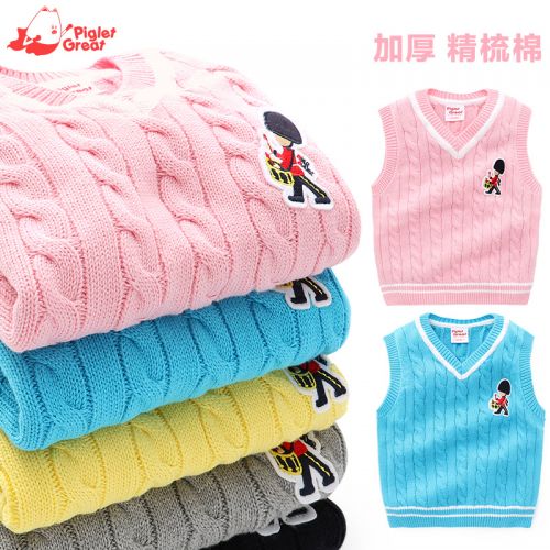 Gilet enfant XZXDD - Ref 2068520