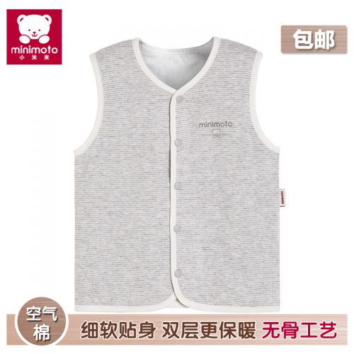 Gilet enfant MINIMOTO - Ref 2068522