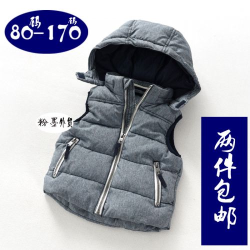 Gilet enfant - Ref 2068529