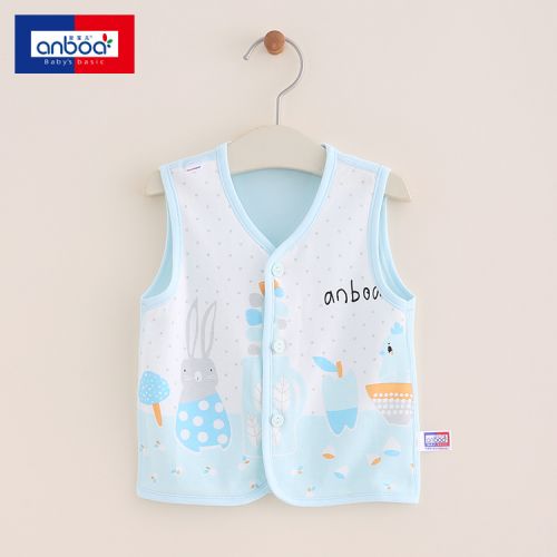 Gilet enfant ANBOA - Ref 2068530