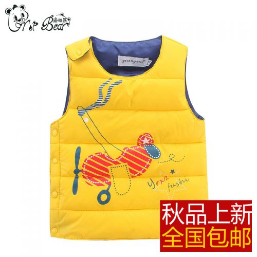 Gilet enfant - Ref 2068543