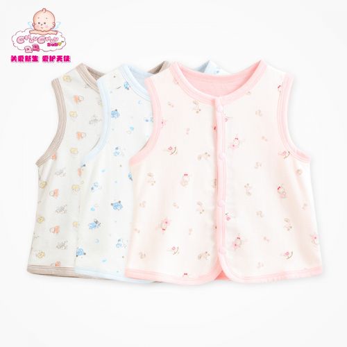 Gilet enfant - Ref 2068544