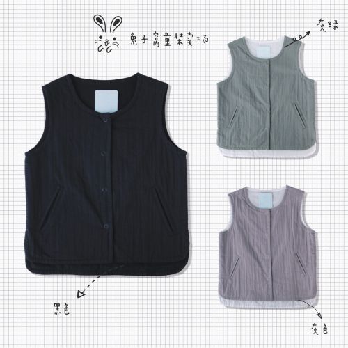 Gilet enfant - Ref 2068551