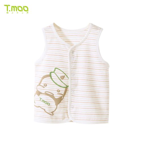 Gilet enfant FUJINOKI - Ref 2068559