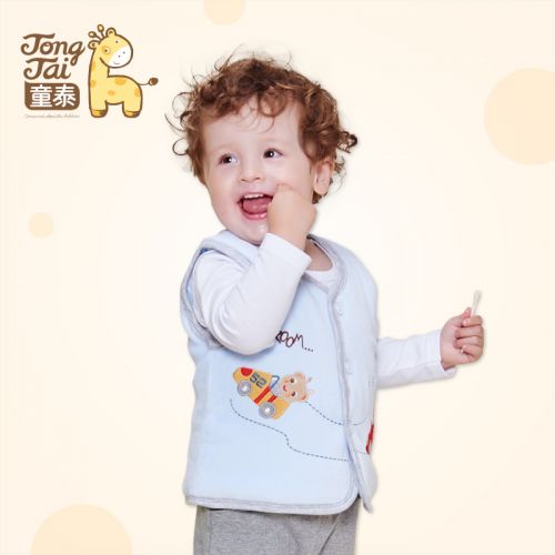 Gilet enfant en velours - Ref 2068562