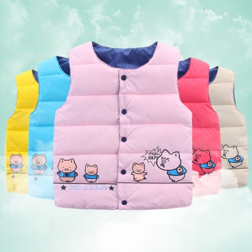 Gilet enfant en nylon - Ref 2068567