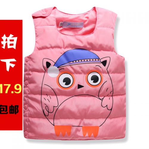 Gilet enfant en nylon - Ref 2068571