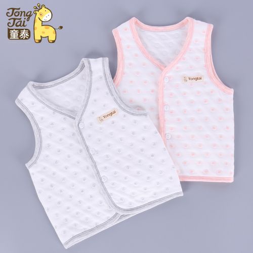 Gilet enfant - Ref 2068577