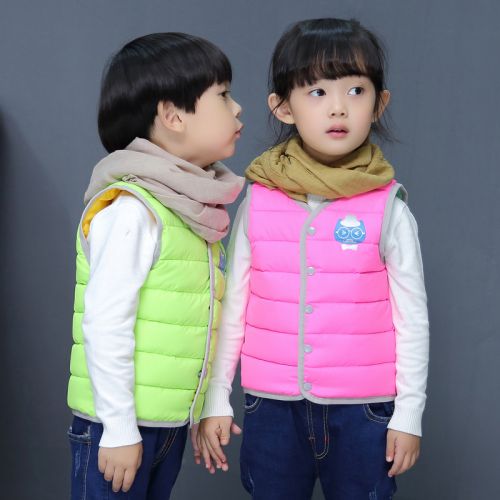 Gilet enfant en polyester - Ref 2068600