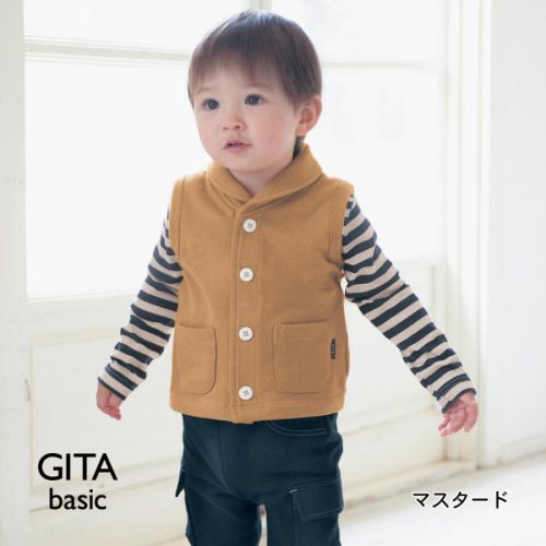 Gilet enfant - Ref 2068605