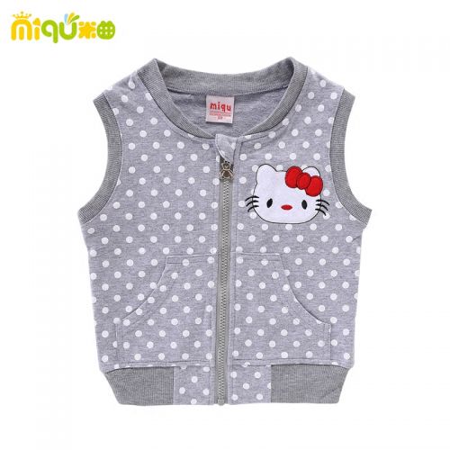 Gilet enfant en Toile de coton - Ref 2068614