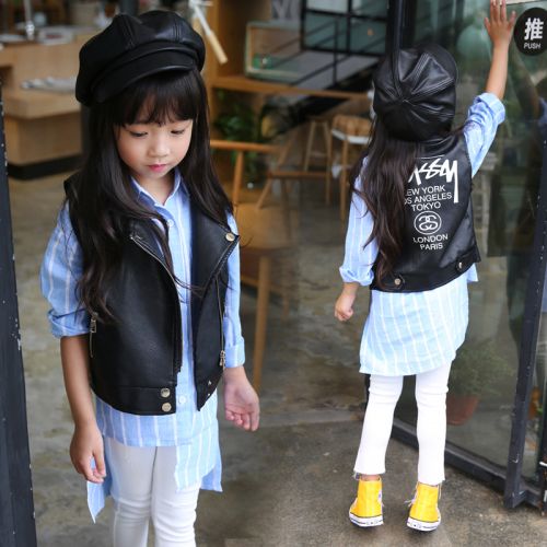 Gilet enfant en mélange - Ref 2068616