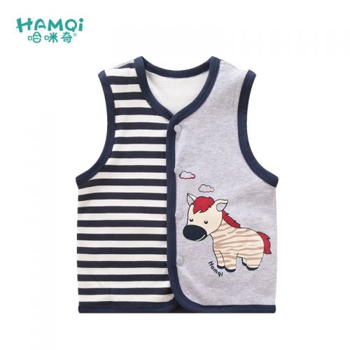 Gilet enfant HAMQI - Ref 2068617