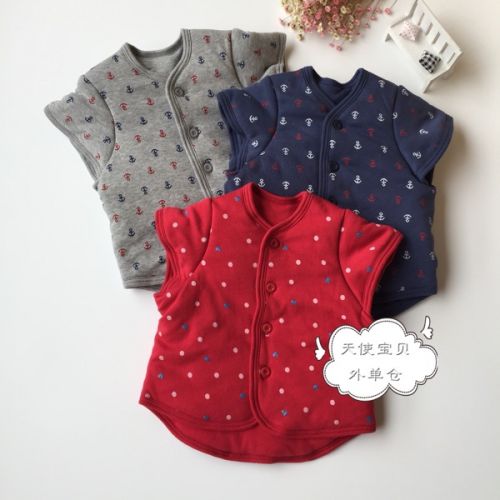 Gilet enfant - Ref 2068624