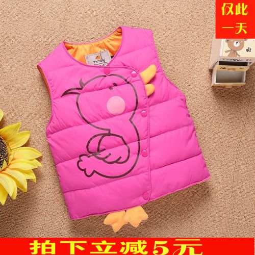 Gilet enfant en polyester - Ref 2068628