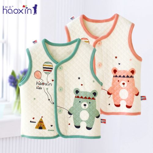 Gilet enfant - Ref 2068629