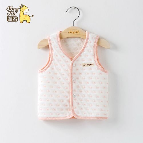 Gilet enfant - Ref 2068633