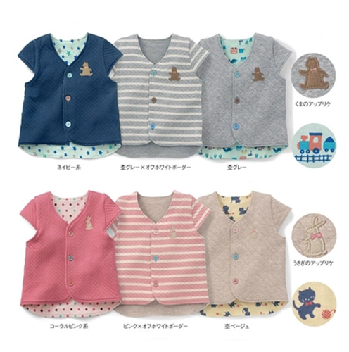 Gilet enfant - Ref 2068641