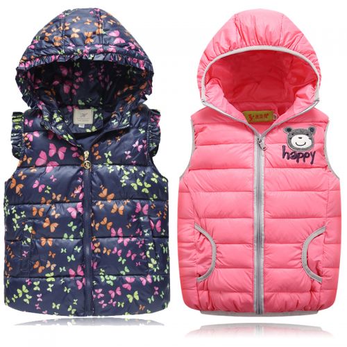 Gilet enfant en nylon - Ref 2068644