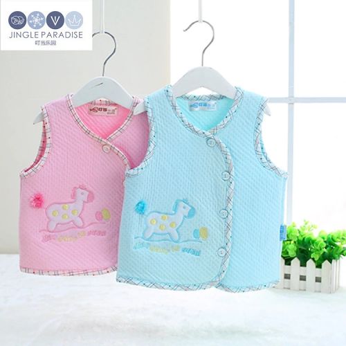 Gilet enfant - Ref 2068648