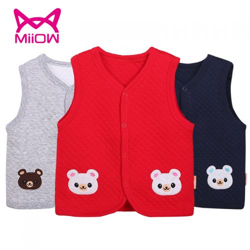 Gilet enfant MIIOW - Ref 2068650