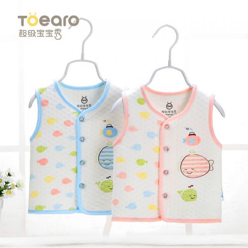 Gilet enfant SUPER BABY SHOW - Ref 2068651