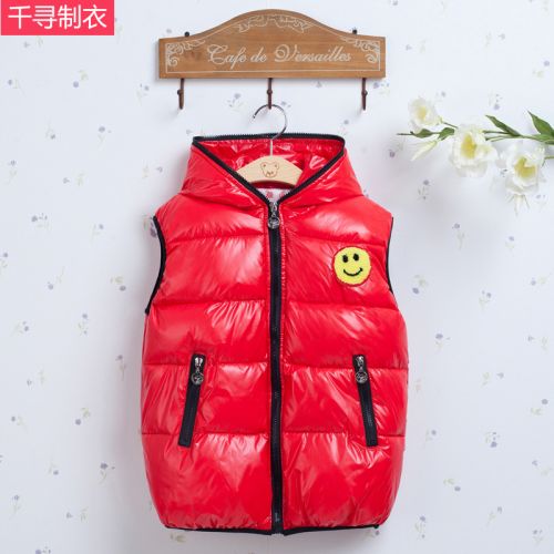 Gilet enfant en polyester - Ref 2068659