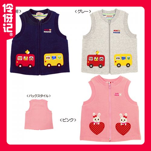 Gilet enfant MIKIUMKEE - Ref 2068660