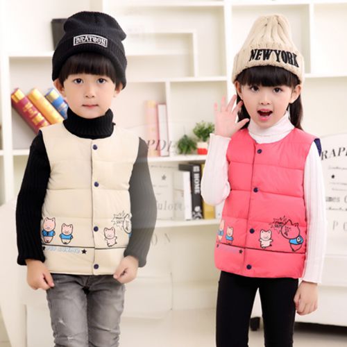 Gilet enfant en polyester - Ref 2068662