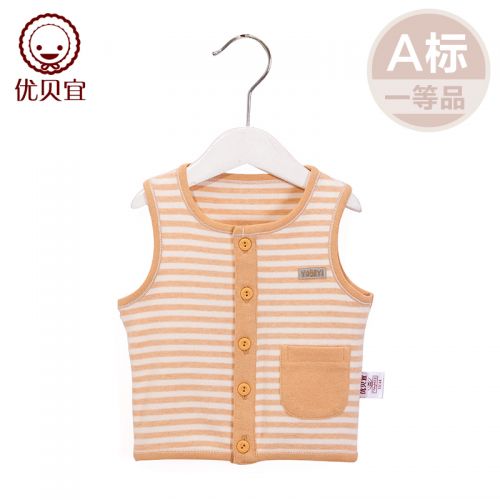 Gilet enfant YOBEYI en coton - Ref 2068663