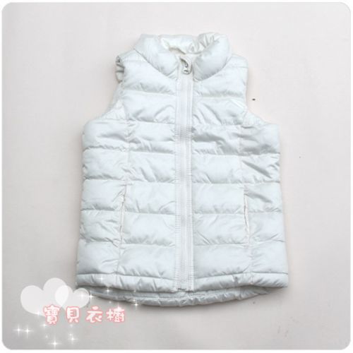 Gilet enfant - Ref 2068668