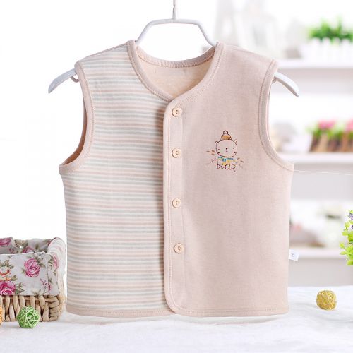 Gilet enfant - Ref 2068677