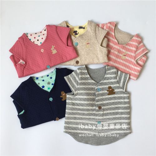 Gilet enfant - Ref 2068679