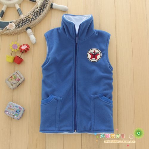 Gilet enfant en toison - Ref 2068684