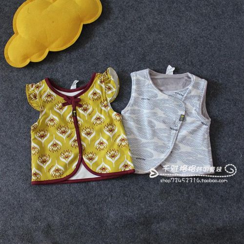 Gilet enfant - Ref 2068691