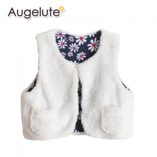 Gilet enfant AUGELUTE en corail - Ref 2068693