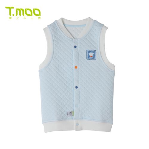 Gilet enfant FUJINOKI en Toile de coton - Ref 2068709