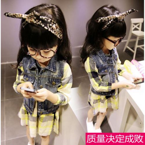 Gilet enfant en toile - Ref 2068717