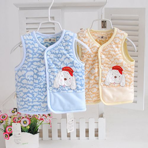 Gilet enfant en flanelle - Ref 2068720