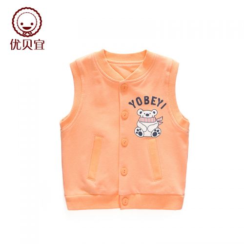 Gilet enfant YOBEYI - Ref 2068724