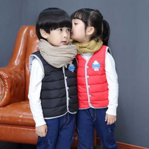Gilet enfant - Ref 2068728