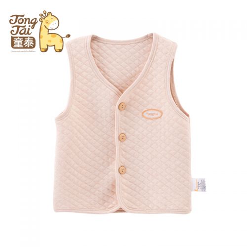 Gilet enfant - Ref 2068743