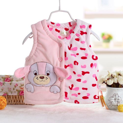 Gilet enfant - Ref 2068744