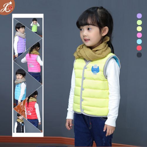 Gilet enfant en polyester - Ref 2068745